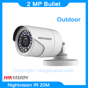 Hikvision cctv camera price in Nepal, CCTV camera price in Nepal, CCTV camera supplier in Nepal