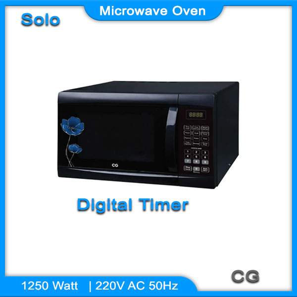 microwave oven price in nepal, lg microwave oven price in nepal, samsung microwave oven price in nepal, cg microwave oven price in nepal, lg microwave oven price in nepal.
