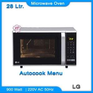 lg microwave oven price in nepal, LG microwave oven