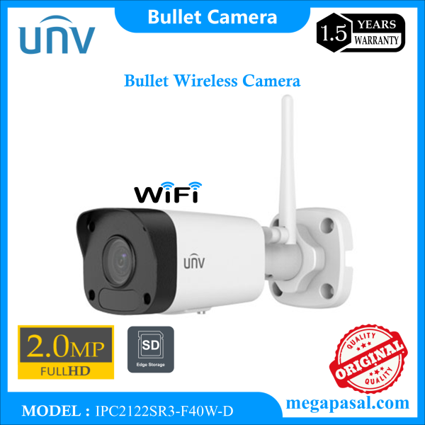 Uniarch WIFI Bullet Wireless Camera IPC2122SR3-F40W-D