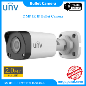 2 MP IR IP Bullet Camera IPC2122LB-SF40-A