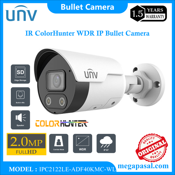 Uniview ColorHunter WDR IP Bullet Camera