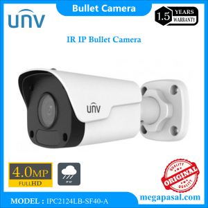 4 MP IR IP Bullet Camera IPC2124LB-SF40-A