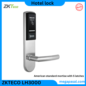 RFID Hotel Lock LH3000