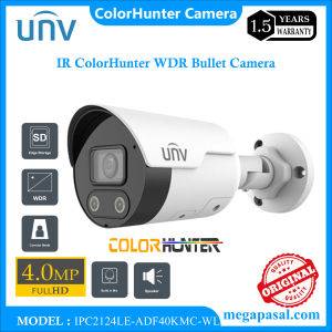 Uniview ColorHunter Bullet Camera