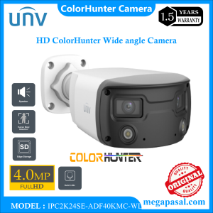 Univew ColorHunter Wide Angle Bullet Camera