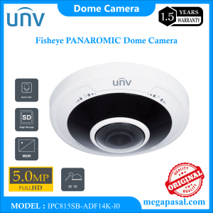 5MP Fisheye PANAROMIC Fixed Dome Network Camera IPC815SB-ADF14K-I0