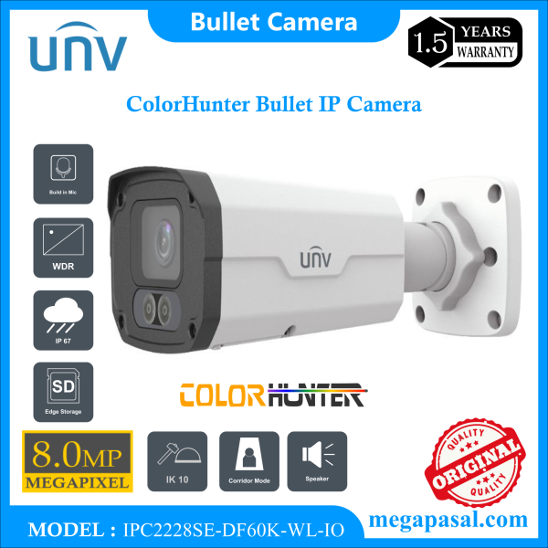 8 MP ColorHunter Bullet IP Camera (Big Size) IPC2228SE-DF60K-WL-IO