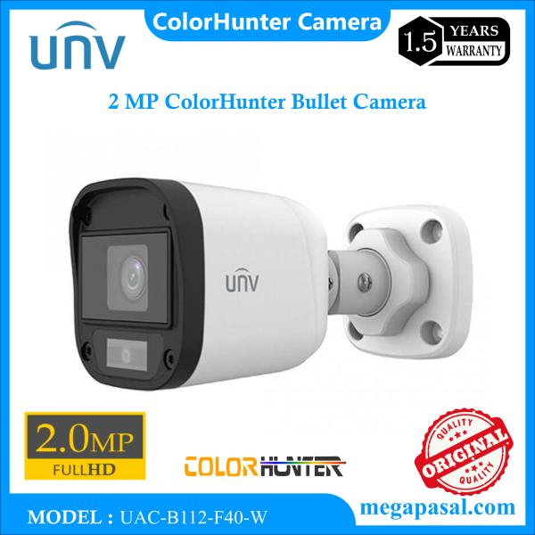 2 MP ColorHunter Bullet Camera UAC-B112-F40-W